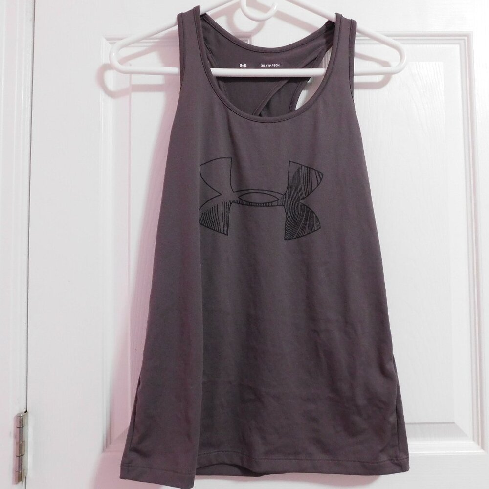 Under armor tank
